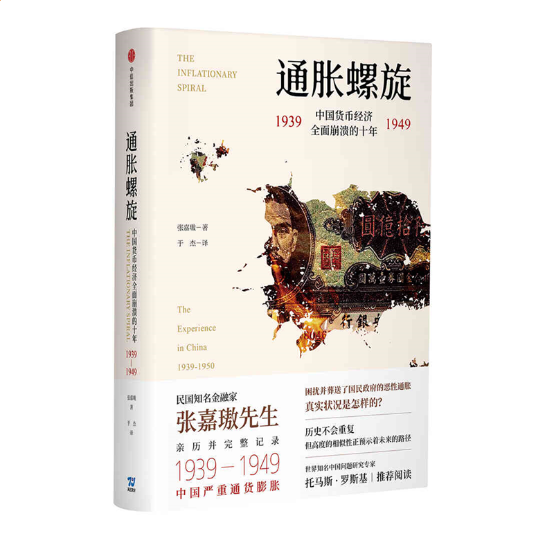 易发娱乐appV8.9专业版