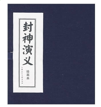 华体会app 2025最新版 游戏主界面与阵容选择