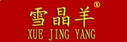 威尼斯中文版入口安卓版二维码