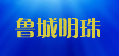贵州药材APP