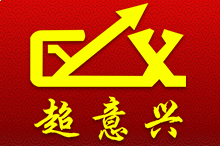 Intel英特尔4系芯片组集显驱动