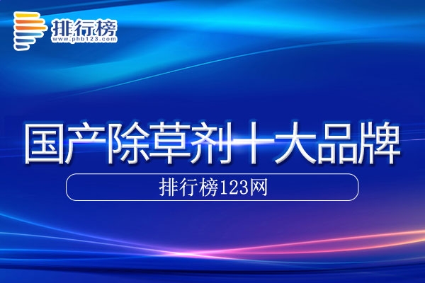 开云app手机登录V7.9专业版