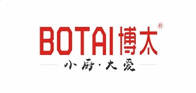 河南汽车维修平台APP