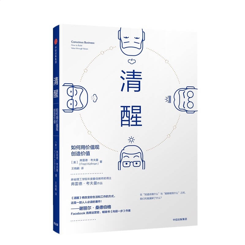 kaiyun网页版登陆入口安卓版二维码