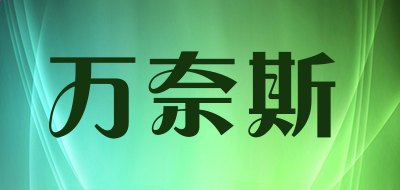 票房大麦网修改版
