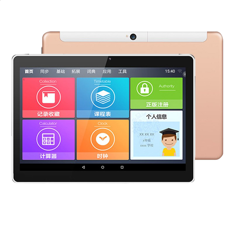 波音体育app下载安卓版二维码