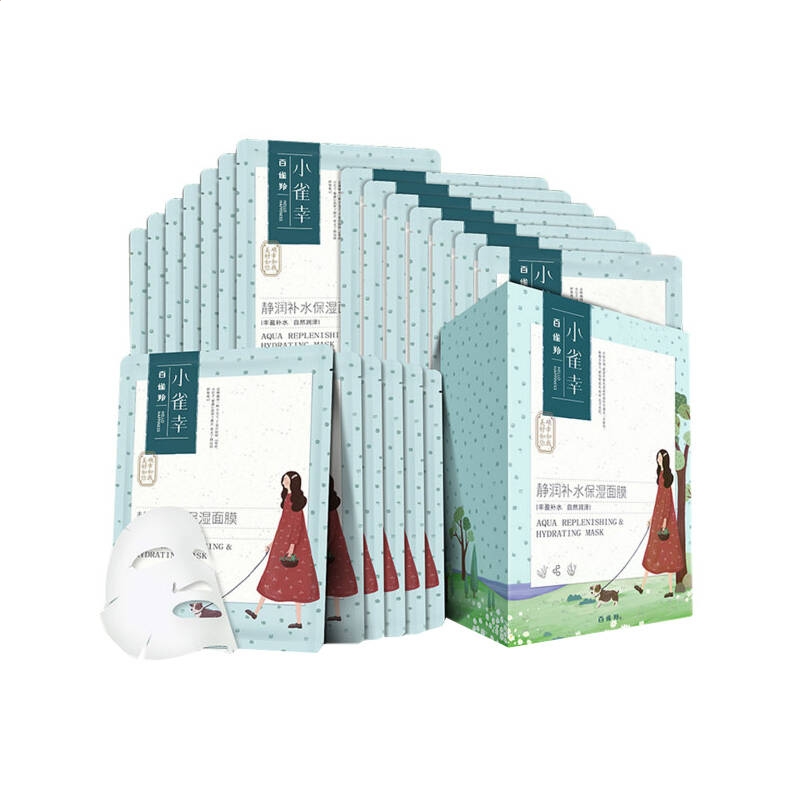 澳门十大网投appV2.9专业版