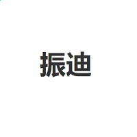 国内appV8.3专业版