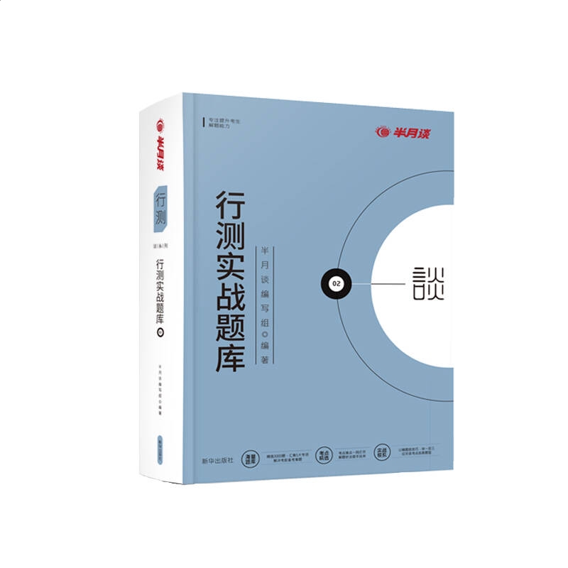 河南汽车维修平台APP