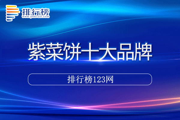 kaiyun体育安全登录V8.8专业版