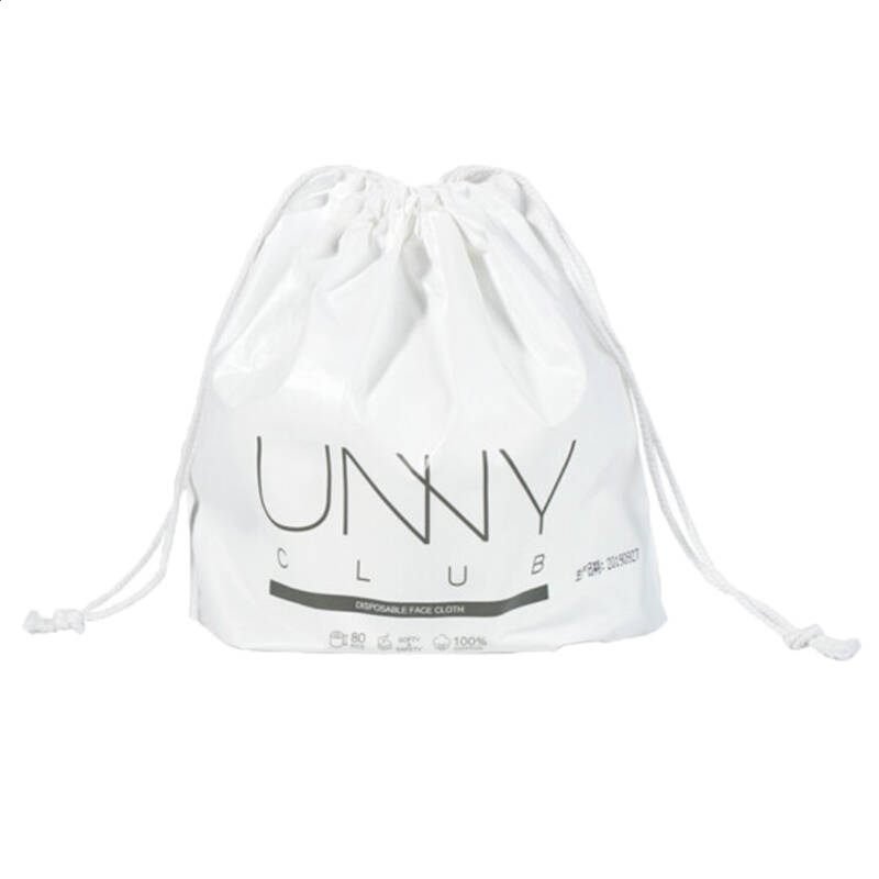 lehu66乐虎V7.9专业版