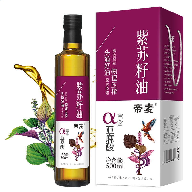 ag正规网站V1.1专业版