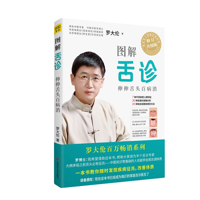 猎人竞技场传奇2025版阿斯塔大陆场景