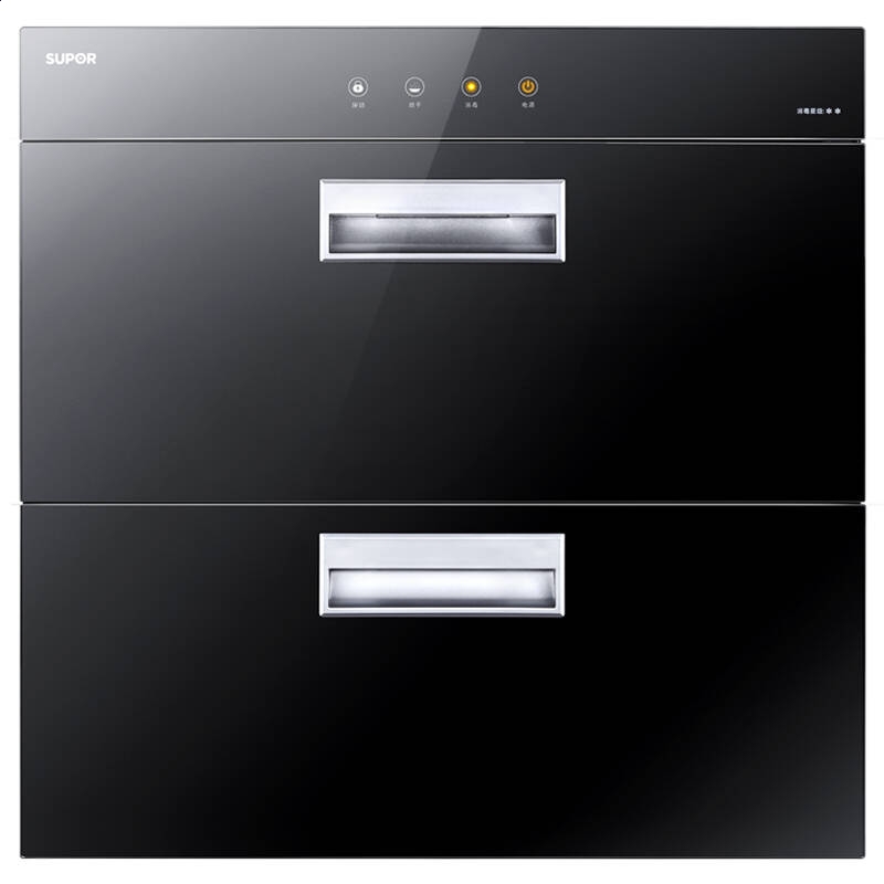 开云app官方体育app注册