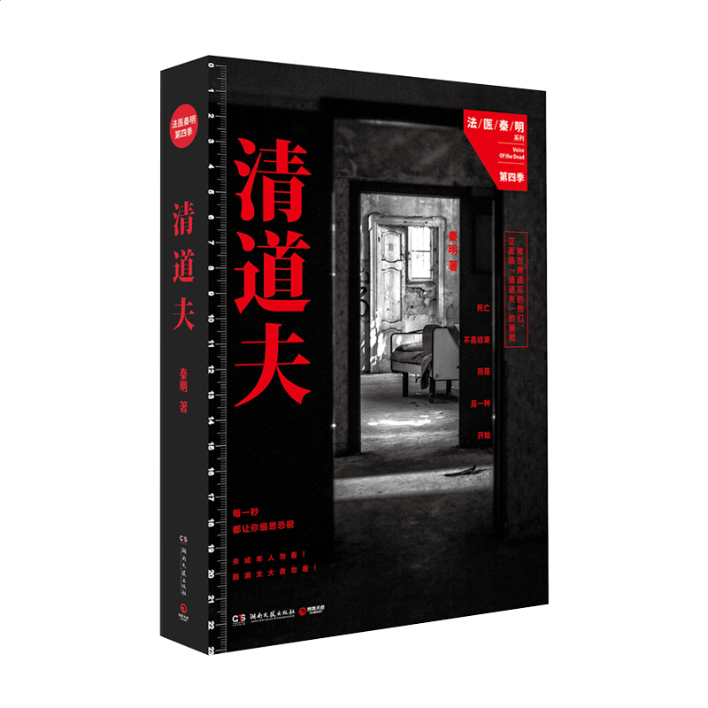 河南汽车维修平台APP