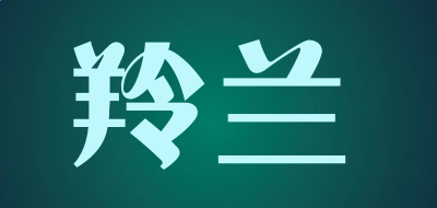 贵州药材APP