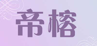 贵州药材APP