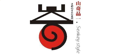 齐发国际appV1.9专业版