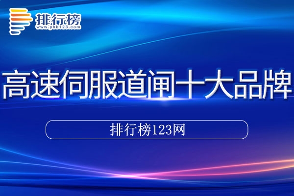 博乐APP下载V9.9专业版