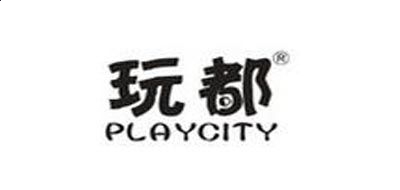 四通利方中圆字体