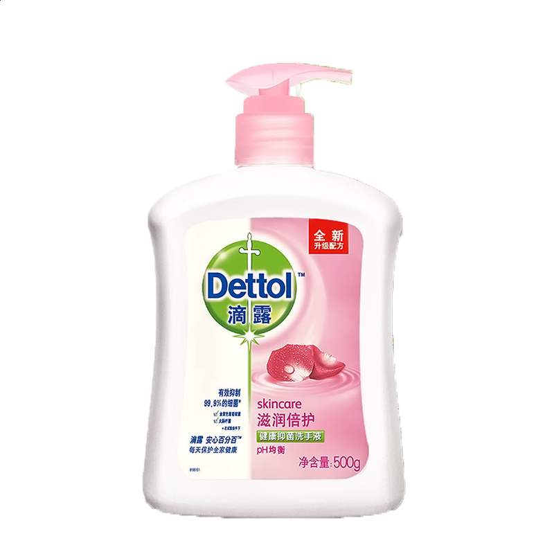 深蓝少年之雷霆激战手机版