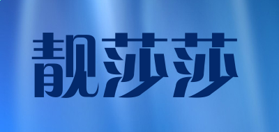 kaiyun体育app官网下载到手机存储V2.5专业版