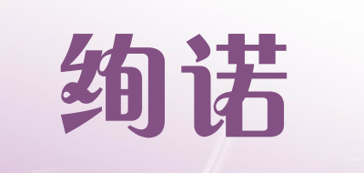 飞驰游戏app安卓版二维码