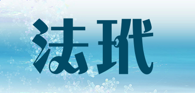 NG体育平台入口V8.4专业版