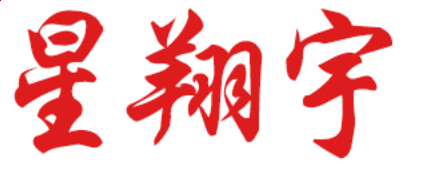 河南汽车维修平台APP