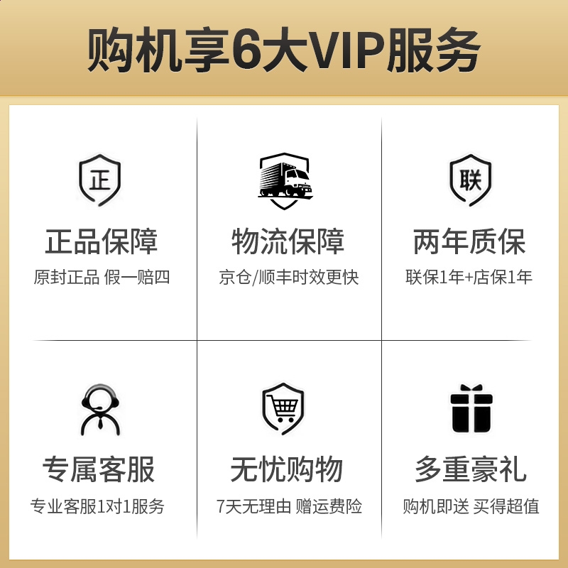 开云官方网站安卓版二维码