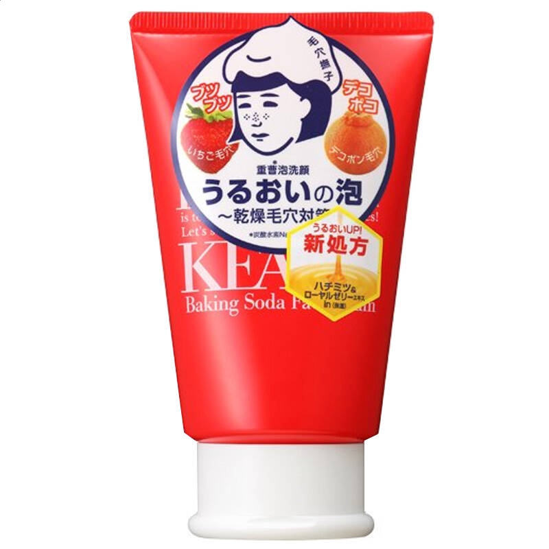 eman安卓版
