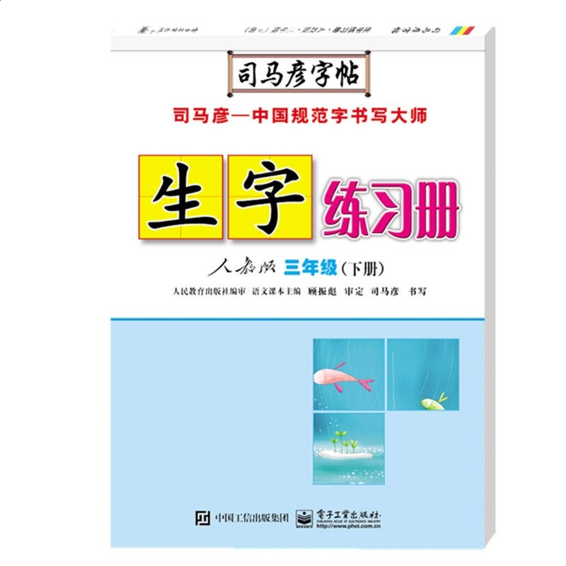 我的衣橱管家app