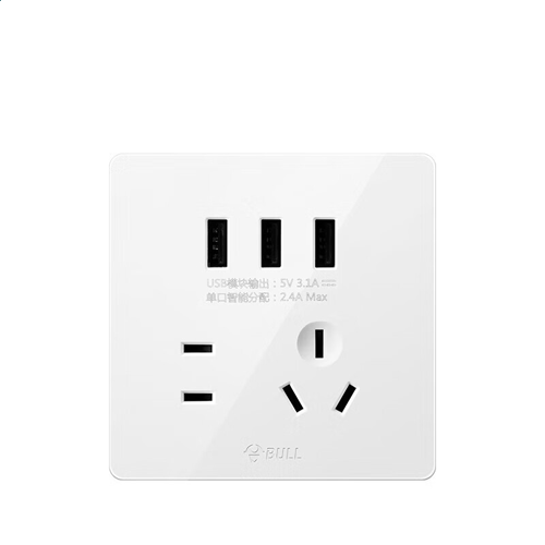 nslookup.exe应用程序