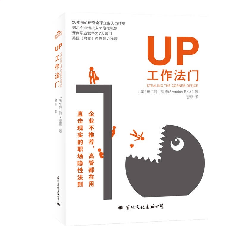 河南汽车维修平台APP