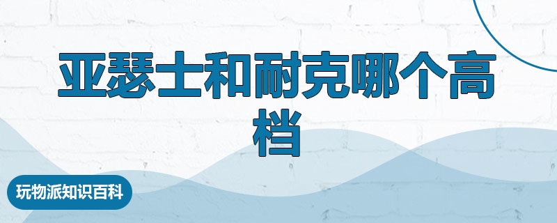 鲸鱼体育官方版下载安卓版二维码