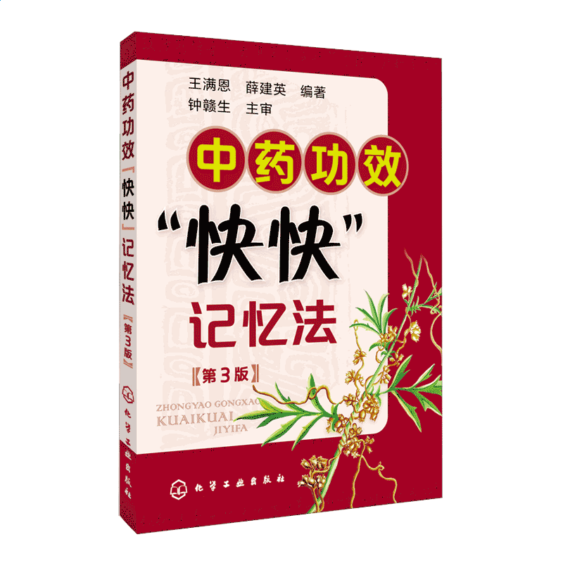 澳门十大电子正规appV8.8专业版