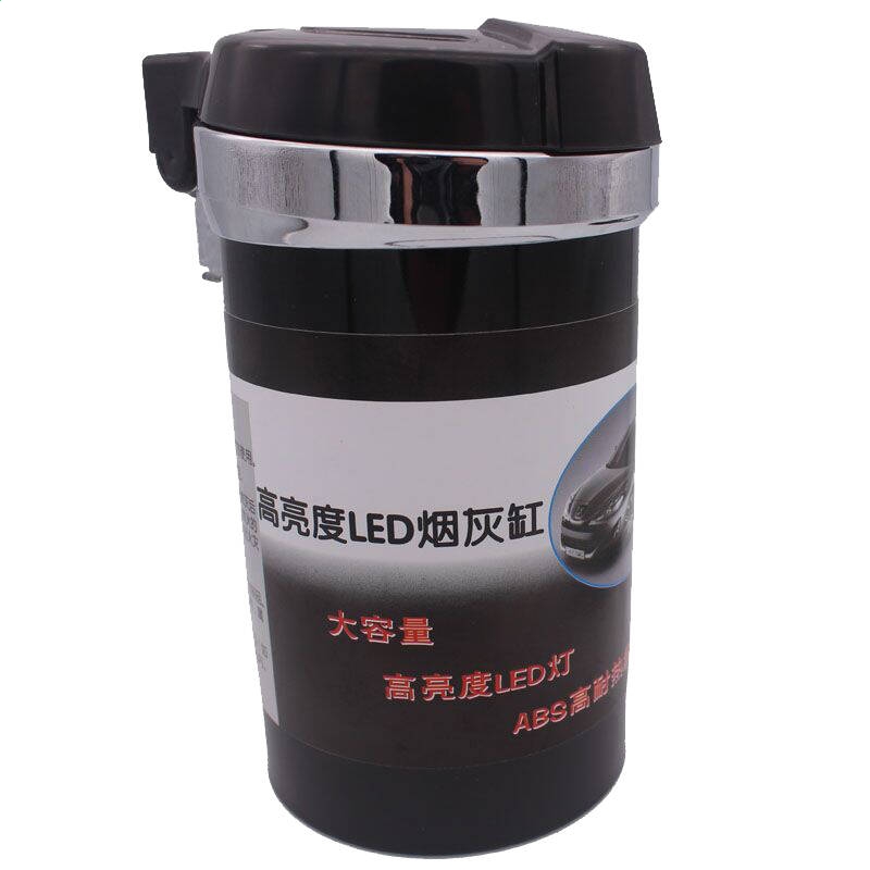 飘雪动画秀