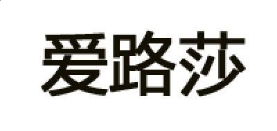 6163银河线路app 2025最新版 主城场景
