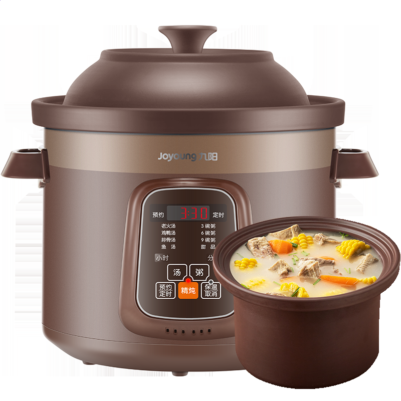 太阳官方网站appV3.9专业版