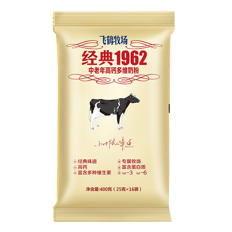 多彩宝官方下载