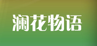 博马官网安卓版二维码
