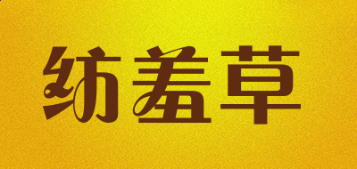 《GPKapp》2025最新版海战场景截图