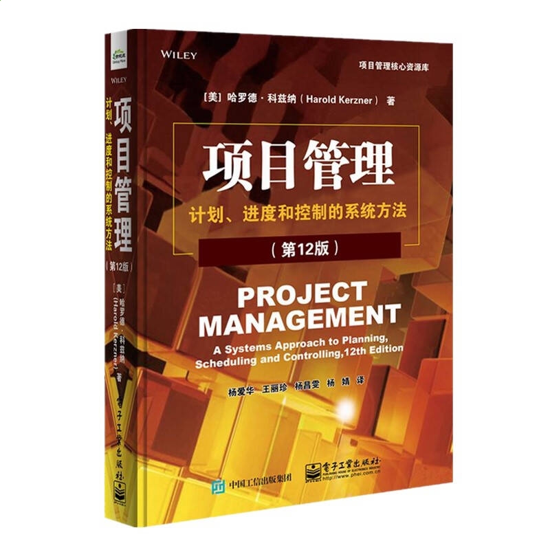 新澳门六合appV3.5专业版