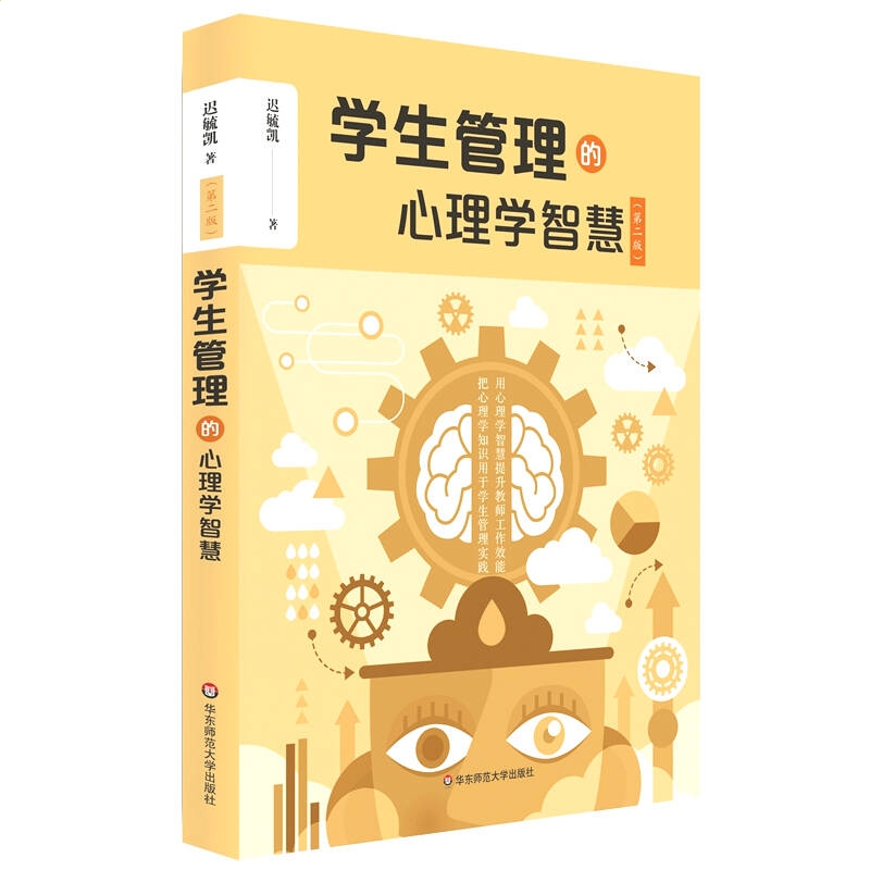 开云app在线下载安卓版2025版角色天赋树界面