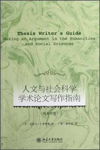 吉祥访app2025最新版玩家建造大型城池