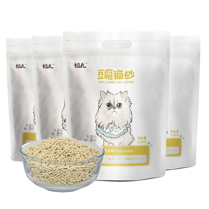 kaiyun体育最新登录地址V7.4专业版