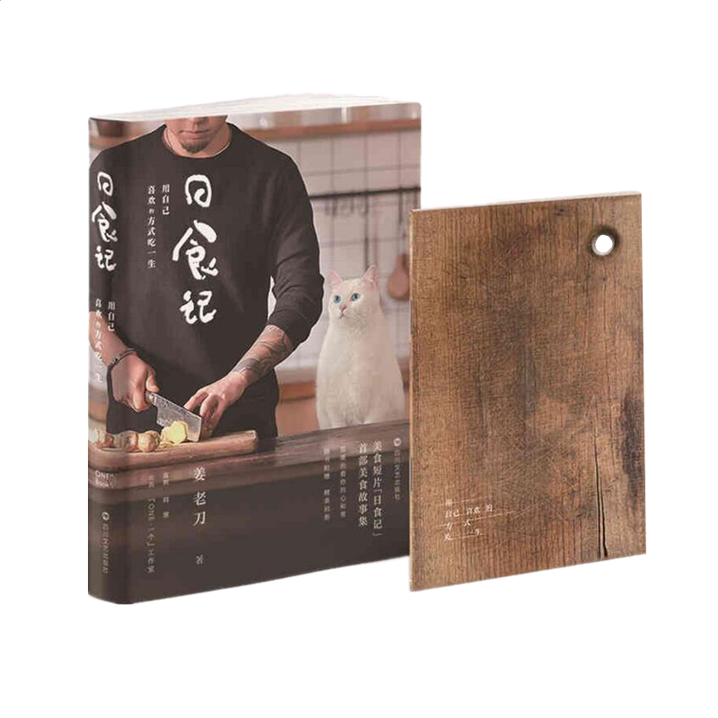 乐竟app 2025版车辆深度改装界面展示