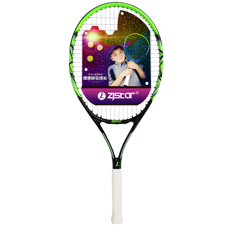 河南汽车维修平台APP