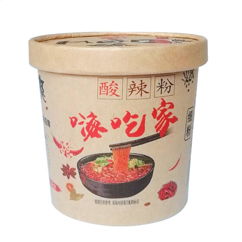 YimonServer(nginx+php服务器)