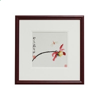 亚博App官网V9.6专业版